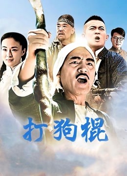 抖音立刻优微密圈 [168p 23V 348m][百度云]